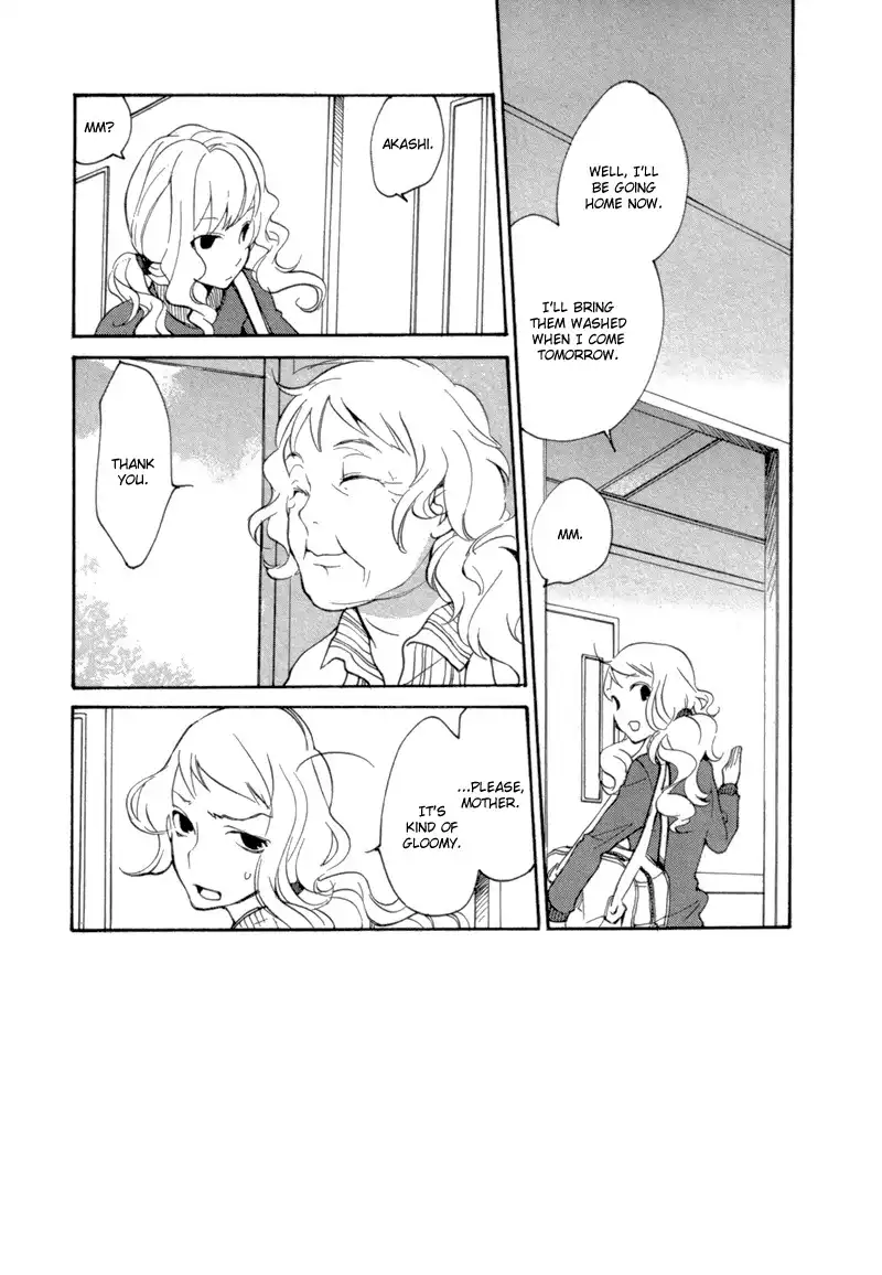 Satou-kun to Tanaka-san - The Blood Highschool Chapter 8 1